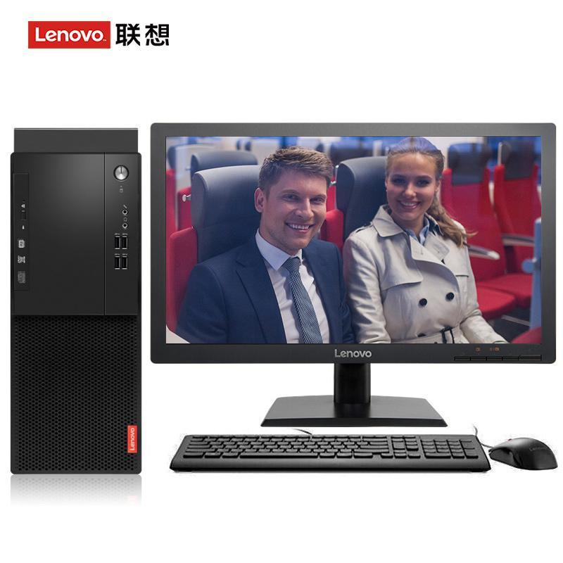 嗯嗯哼插入深处视频联想（Lenovo）启天M415 台式电脑 I5-7500 8G 1T 21.5寸显示器 DVD刻录 WIN7 硬盘隔离...